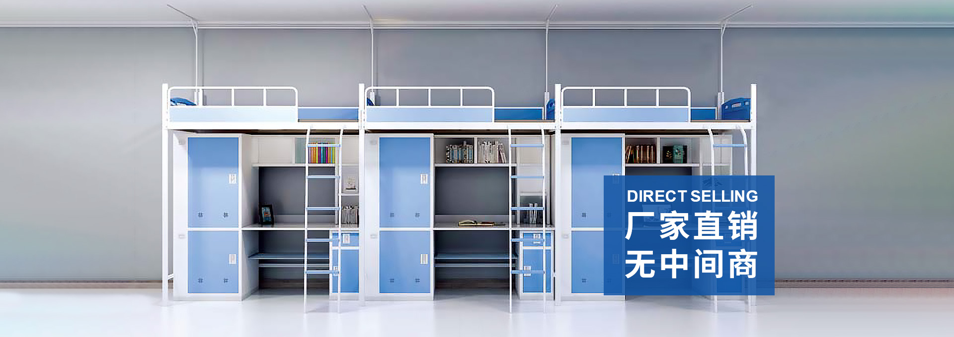 文件柜批發(fā)