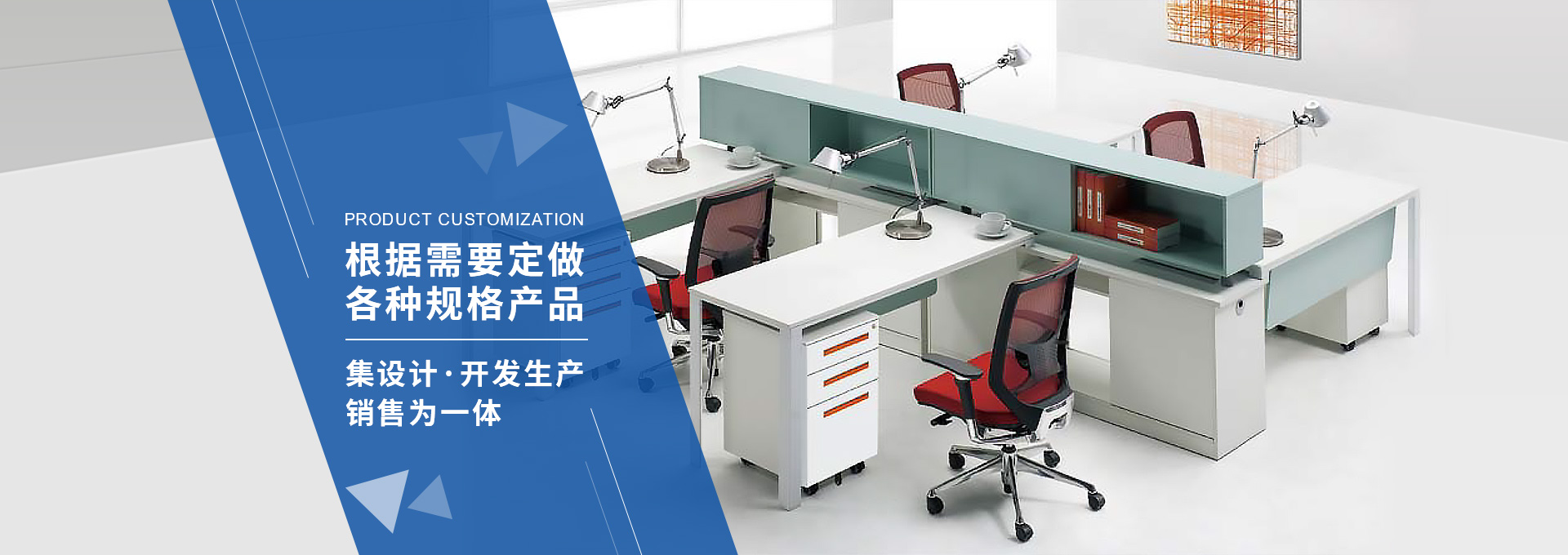 儲(chǔ)物柜廠(chǎng)家