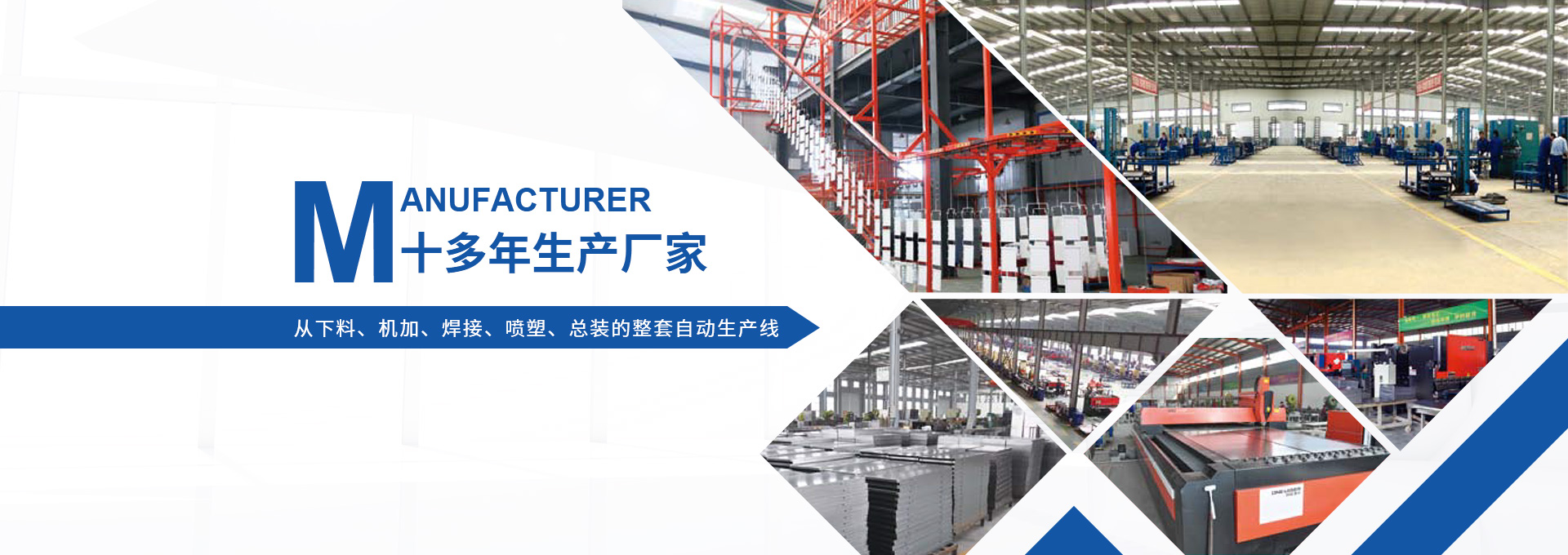 更衣柜廠(chǎng)家